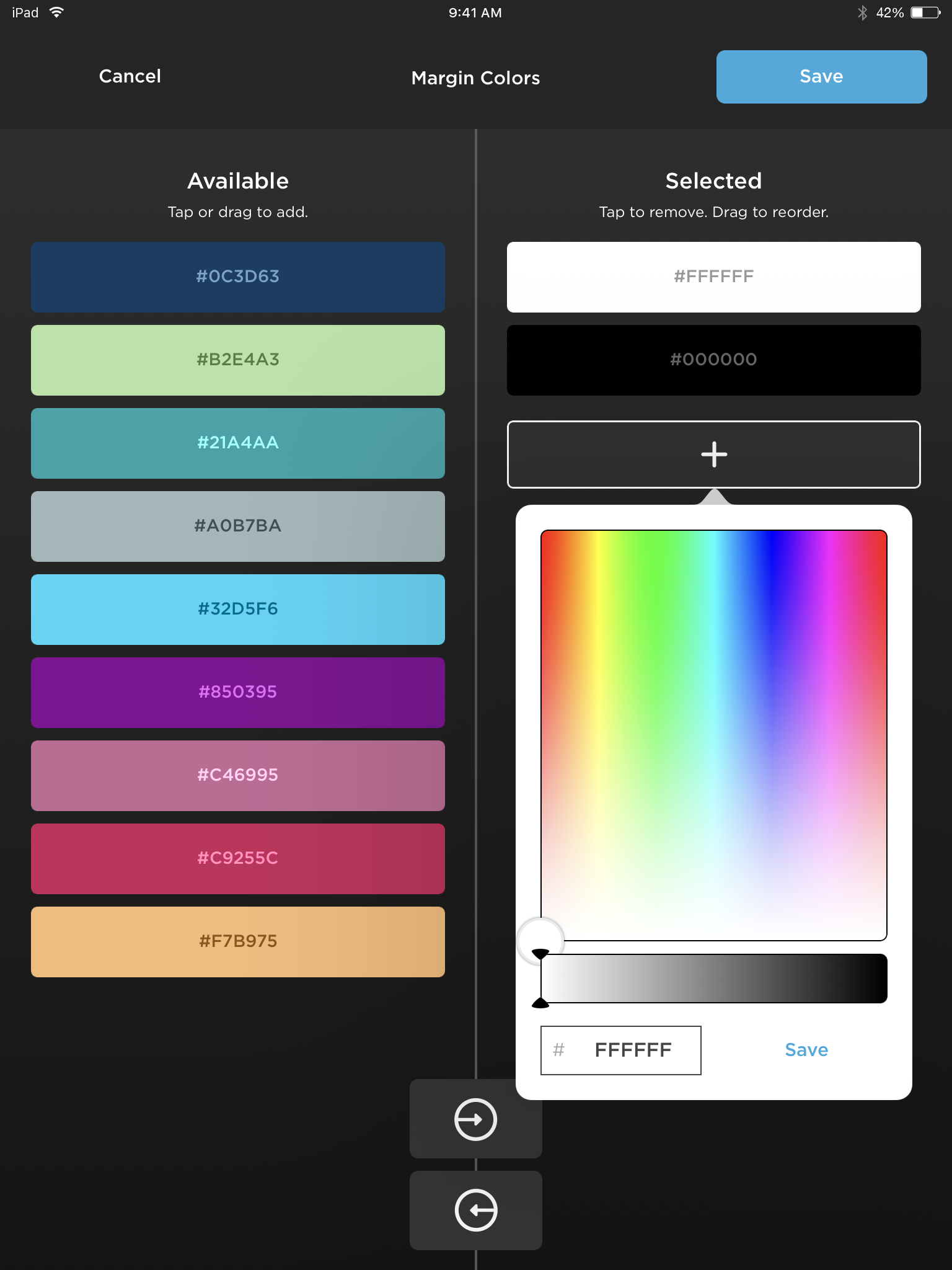 Simple Booth margin colors settings